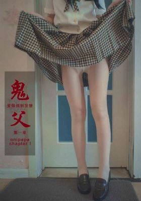 侍卫和公主高h肉慎入