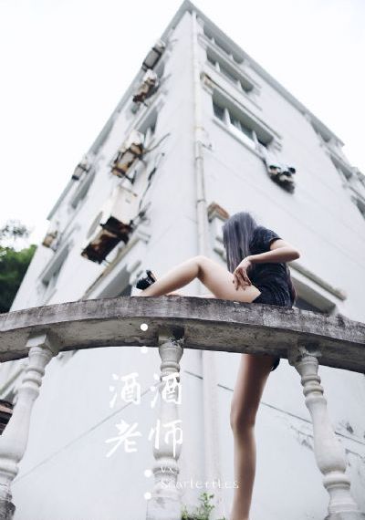 绯闻女孩第二季在线观看高清完整