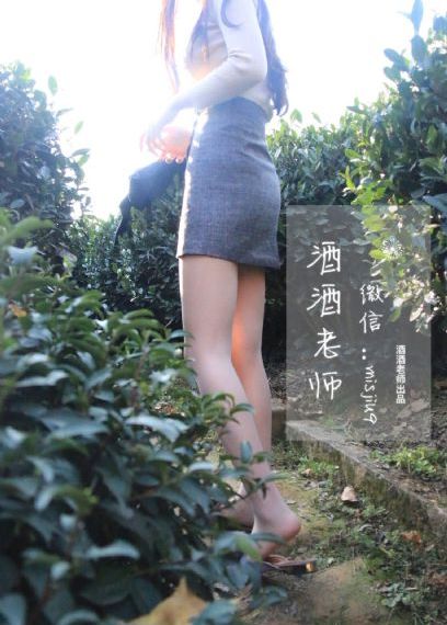 妈妈的朋友看