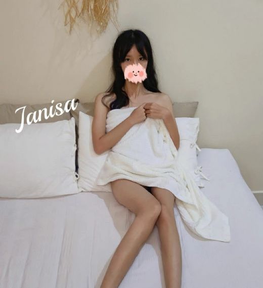 丛林女超人在线观看