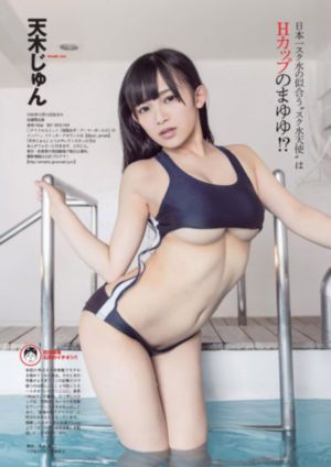 不为人知电视剧免费观看