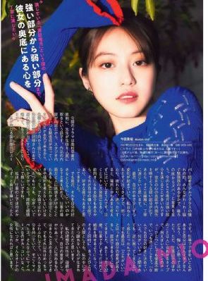 外科风云40集免费观看