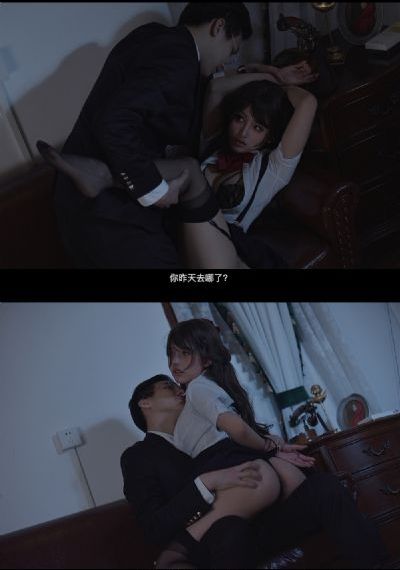 灿烂的花园